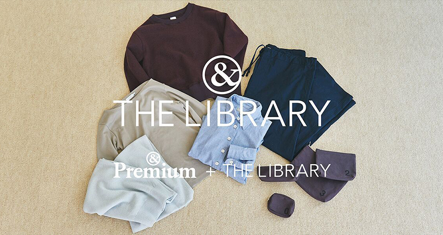 「THE LIBRARY」と『&Premium』の 限定ショップ「&THE LIBRARY」が オープンしました