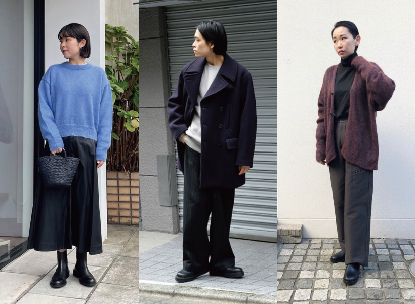 STYLING SAMPLE with SALE ITEMS
