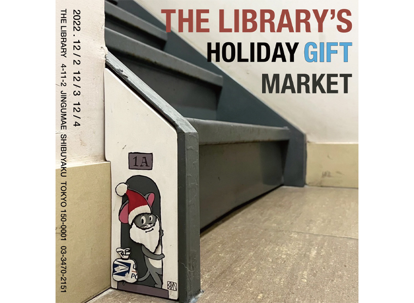 THE LIBRARY’S HOLIDAY GIFT MARKET