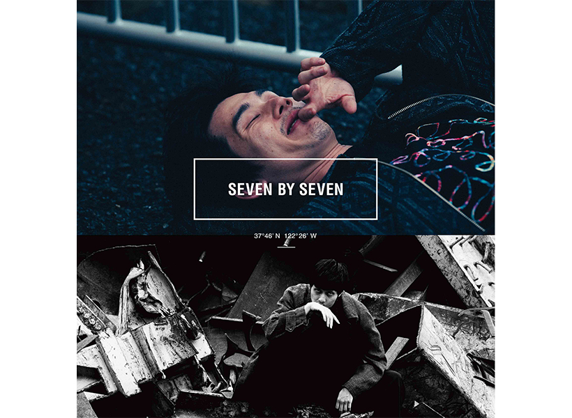 SEVEN BY SEVEN POP-UP SHOP